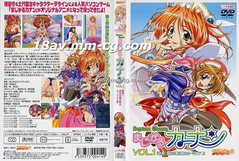 国产高清不卡-插鸡巴免费高清在线观看-成人AV