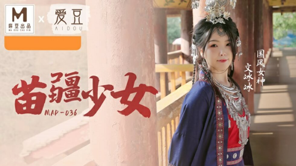 男同video-家庭乱论小说-成人AV