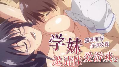 乌鸦传媒国产原创Av-调教sm1v1文-成人AV