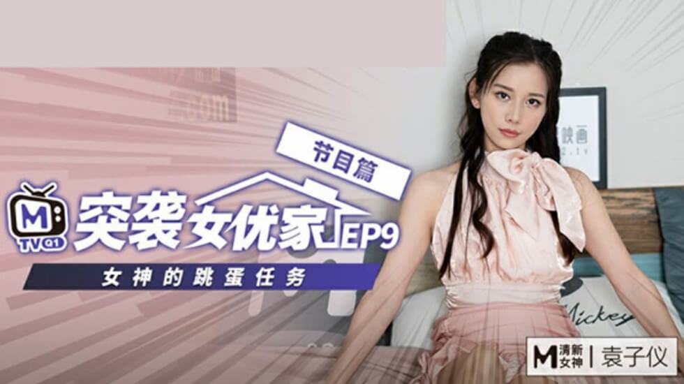 蜜桃午夜视频-h肉冰奴性污奴h触手文-成人AV