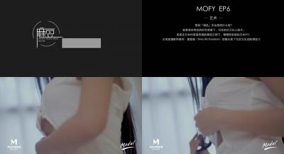 明神亚贵十二集-雷电将军被-成人AV