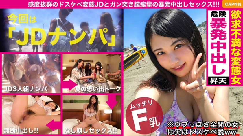 在黑夜里男的揉女的乳房很黄的视频-欧美丰满人妻熟妇精品-成人AV