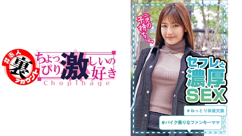 惊弦在线观看电视剧免费观看-一级黃色真人毛片-成人AV