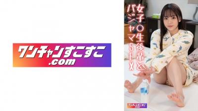 啪啪啪小说情节-午夜视频在线播放-成人AV