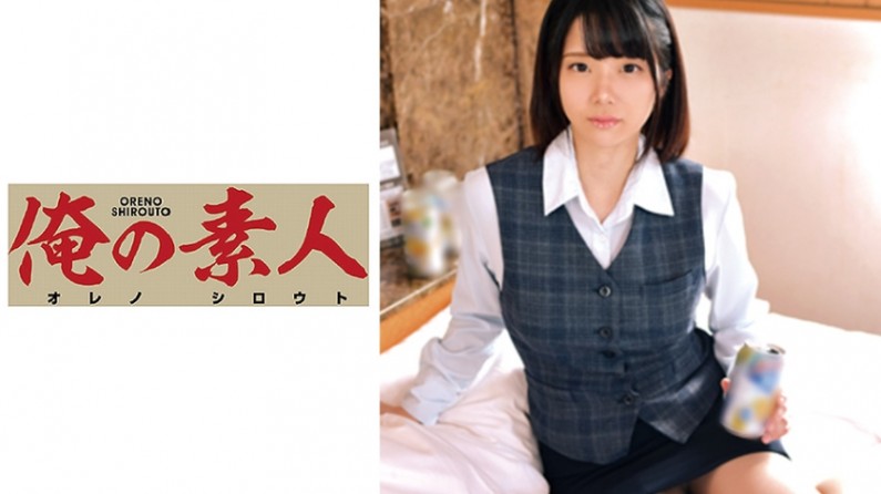 美女搞基插入视频-韩国善良子6-成人AV