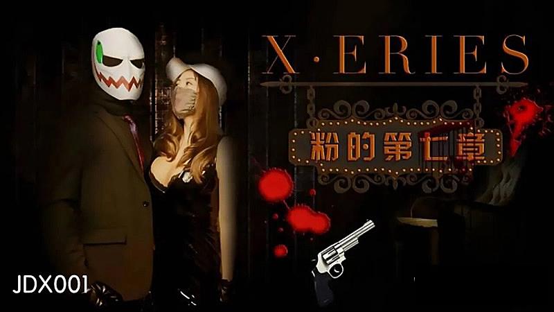 晓雪老师让我干她-国产又粗又猛又爽又黄的下载-成人AV