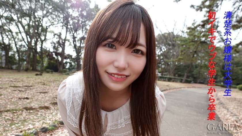 男女高潮一区二区-日韩免费三片-成人AV