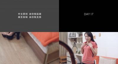 亚洲天堂一区在线观看-青青影视剧免费观看-成人AV