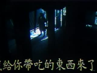 我是家里的皇帝-我的妺妺乱肉欲39章-成人AV