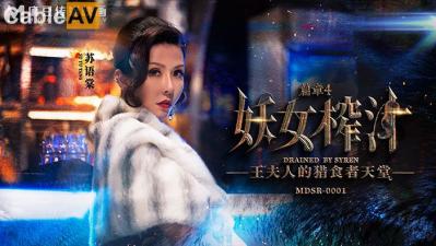 &lt;&lt;口交与性交&gt;&gt;-厕所+私密+按摩+偷拍-成人AV