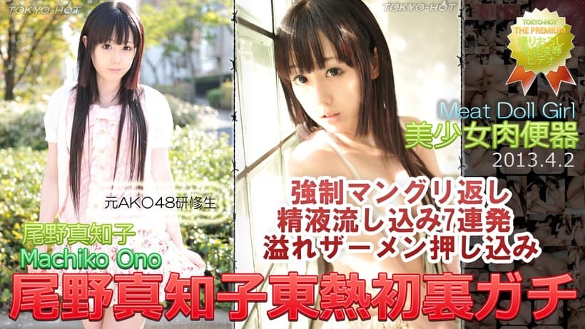 大陆性a及毛片-韩国美女深夜福利视频-成人AV