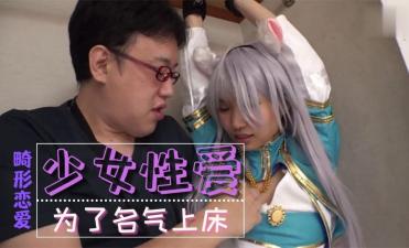 中文娱乐网在线观看-重返泡沫时代-成人AV