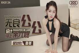 扒丝袜pisiwa久久久久-国产66-成人AV