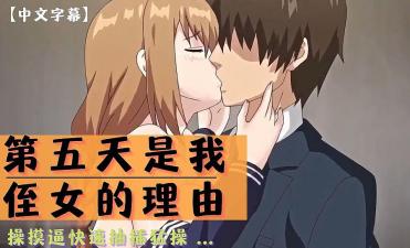 老婆出轨电影-青青草超碰-成人AV