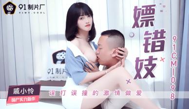 无遮挡裸光屁屁打屁股视频-美女看黄色片男人要看-成人AV