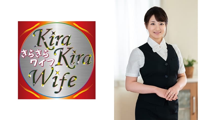 日本少妇高潮抽搐-调教我的肉奴老师高h视频-成人AV