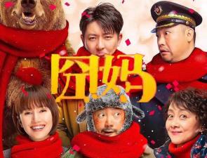 独臂拳王-实践小圈视频-成人AV