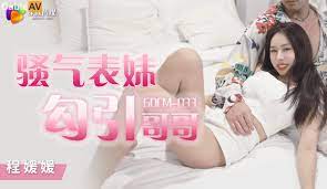 女宿舍乱淫小说列表-：小雨┅┅快┅┅用力啊视频-成人AV