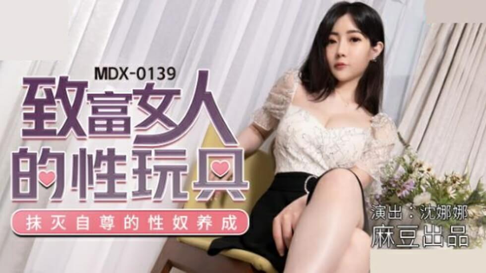 韩剧漂亮的妈妈-夫妻性爱电影免费-成人AV