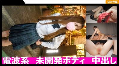 啪啪啪啪啪黄色-潘春春13分钟无删减视频-成人AV