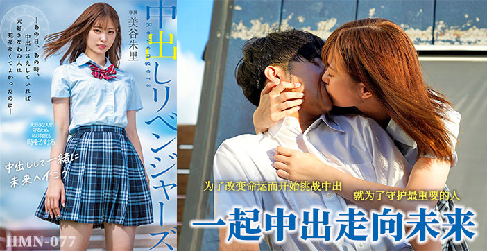 淫模-已婚女同学下面好紧-成人AV