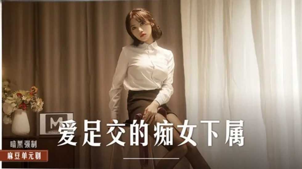 新乱世佳人9集吃奶视频-青青草成人免费-成人AV