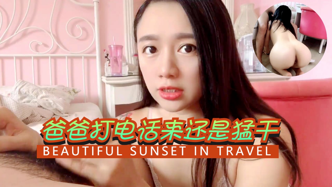 澳门一级婬片A片免费观看-五月天毛片-成人AV