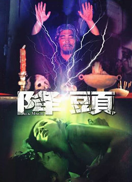 花季传媒免费三次-好紧水真多奶大叫的浪-成人AV