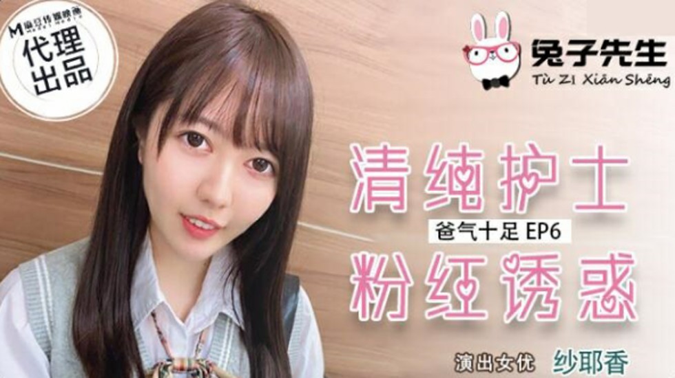 高中浪荡女挨CAO日常-Free性厨房HD牲BBW性HD-成人AV