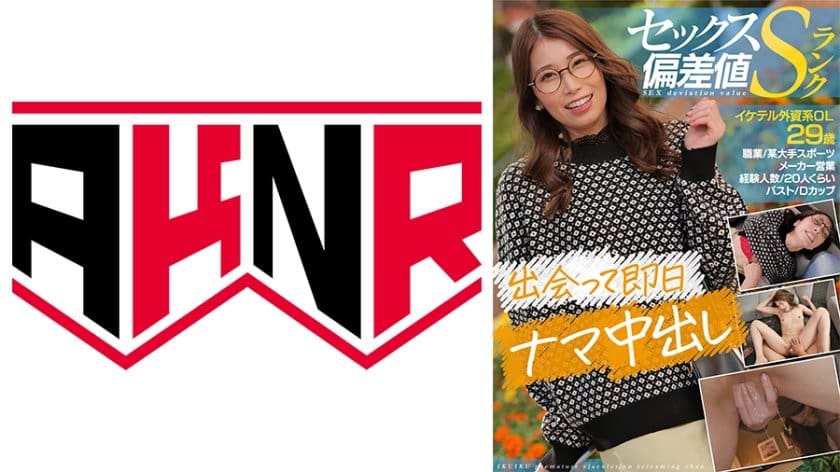 胡桃大战史莱姆樱花动漫-美国性爱疯狂AAAAA视频-成人AV