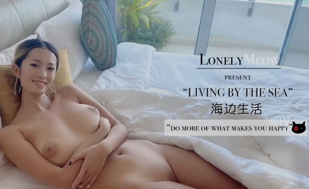 免费国产成人高清在线观看不卡-范冰冰苹果电影在线观看-成人AV