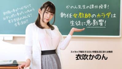 18free hd xxxx video-日本公妇里乱片A片公HD-成人AV