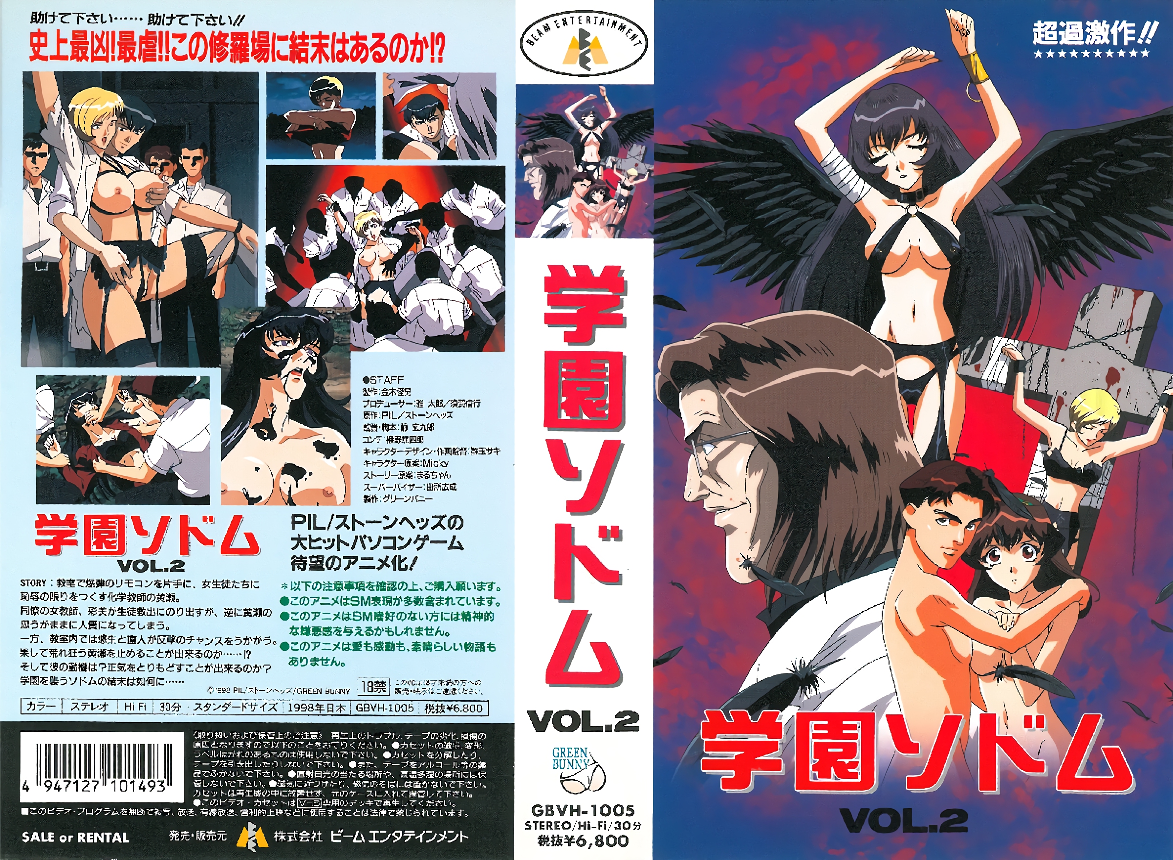 黄片入口神马-后入式啪啪啪-成人AV