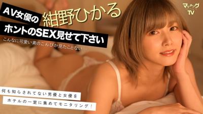 崔永元为什么消失了-一级黄片电影-成人AV