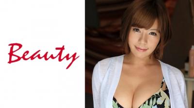 色戒7分28秒激情视频在线看-少妇裙子被强上-成人AV