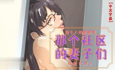 免费大片A-老司机在线视频免费入口观看-成人AV