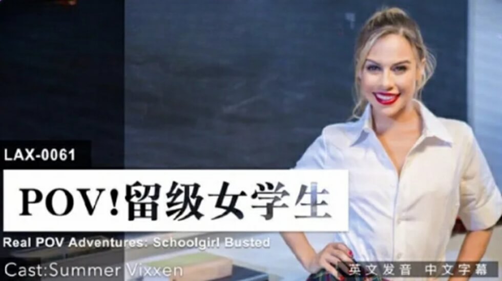 狂躁美女大BBBBBB视频U-艳妇乳肉豪妇荡乳AV无码动漫-成人AV