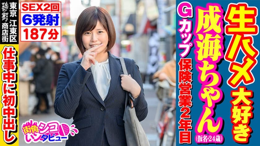 打女白嫩㊙️光屁屁调教网站-不卡福利-成人AV