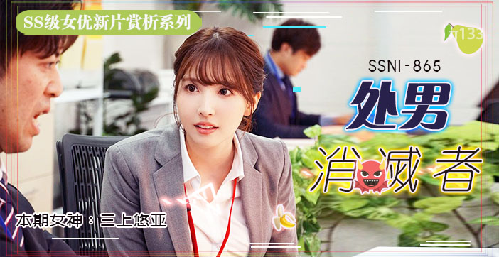 看av免费毛片手机播放-姐姐的朋友来家里做客免费观看-成人AV