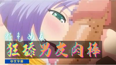 家属2-影音先锋在线观看资源网-成人AV