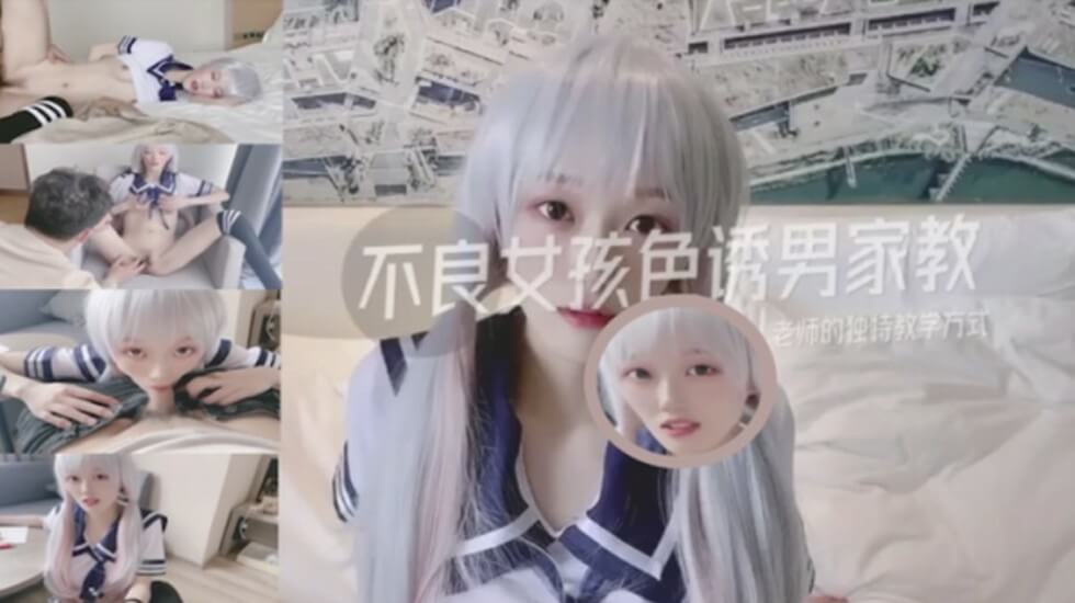 脑海里飘来一座废品收购站-娜塔丽情人-成人AV