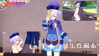 美国性爱名星HD-他顶撞的速度越来越快了视频-成人AV