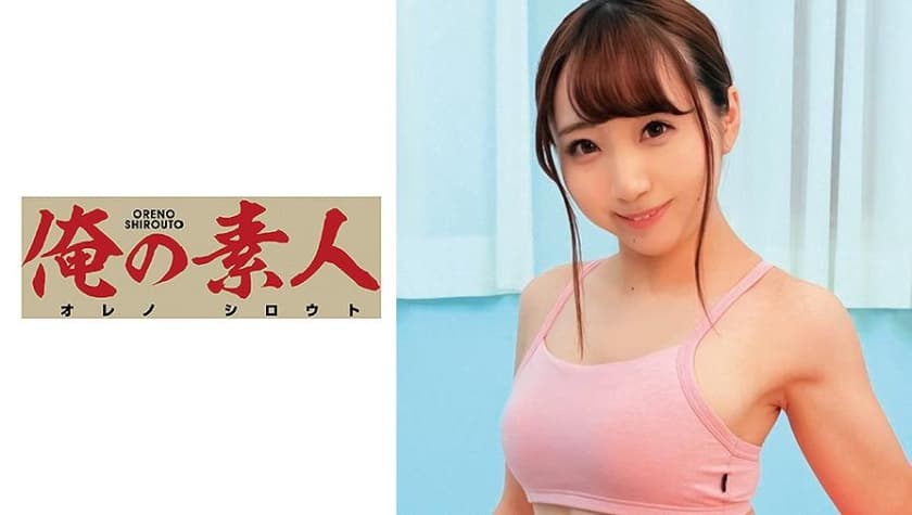 家有娇妻-电视剧玉楼春免费观看全集-成人AV