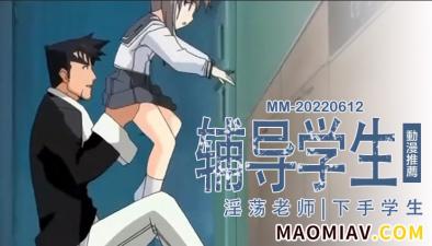 WRITEAS两根性器异物肿-日本爽爽爽视频-成人AV