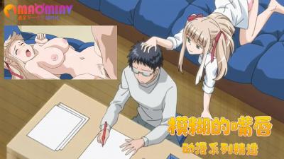 啪啪啪瑟瑟-吉奥瓦娜的长腿电影免费播放-成人AV