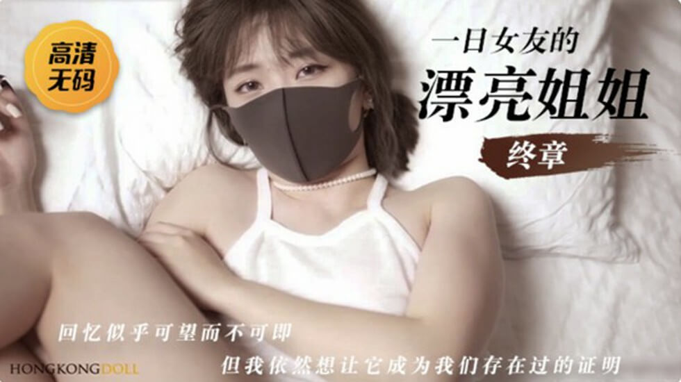 做爱动作片-狐狸色AV-成人AV