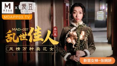 老师的丰满大乳毛片-欧美R级婬片A片免费播放蜜臀-成人AV