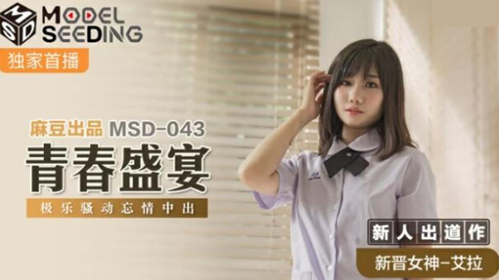 老枪 电影-日本五十岁女人三级片-成人AV