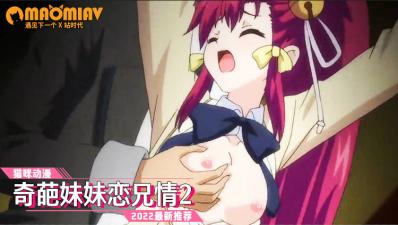 免费无码婬片AAAA片软件下国外-不多野结衣AV电影在线免费播放-成人AV