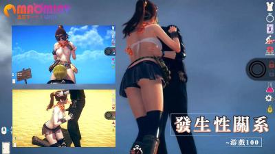 调教小受h嗯啊-动漫美女无遮挡-成人AV